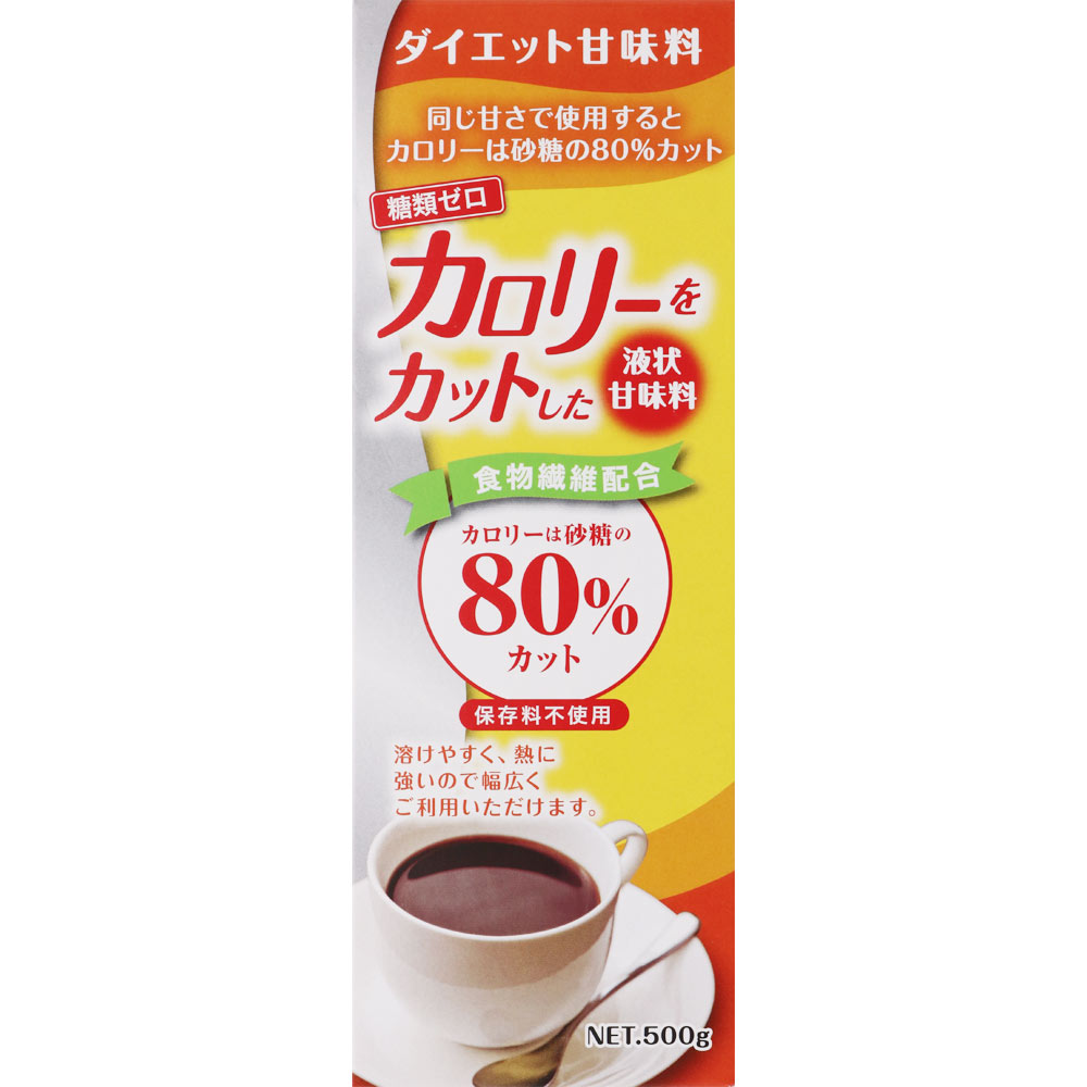 ＮＩＤ カロリースイートＳ 500g