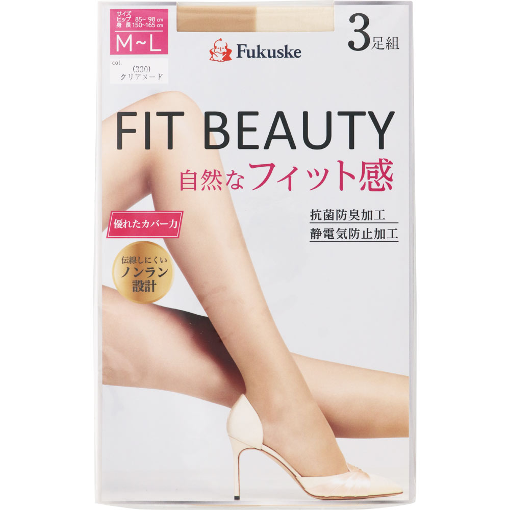 福助 ＦＩＴ ＢＥＡＵＴＹ ストッキング ＭＬ 3足