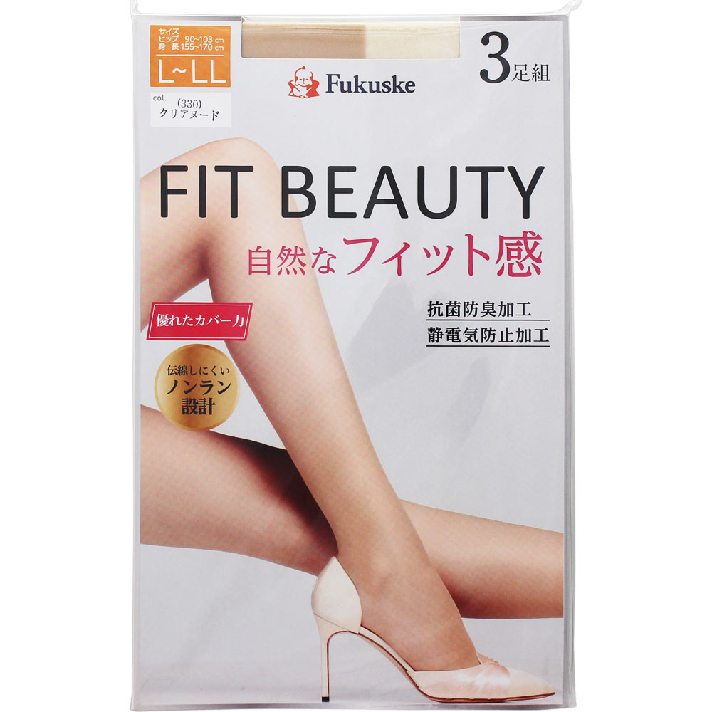 福助 ＦＩＴ ＢＥＡＵＴＹ ストッキング Ｌ２Ｌ 3足組