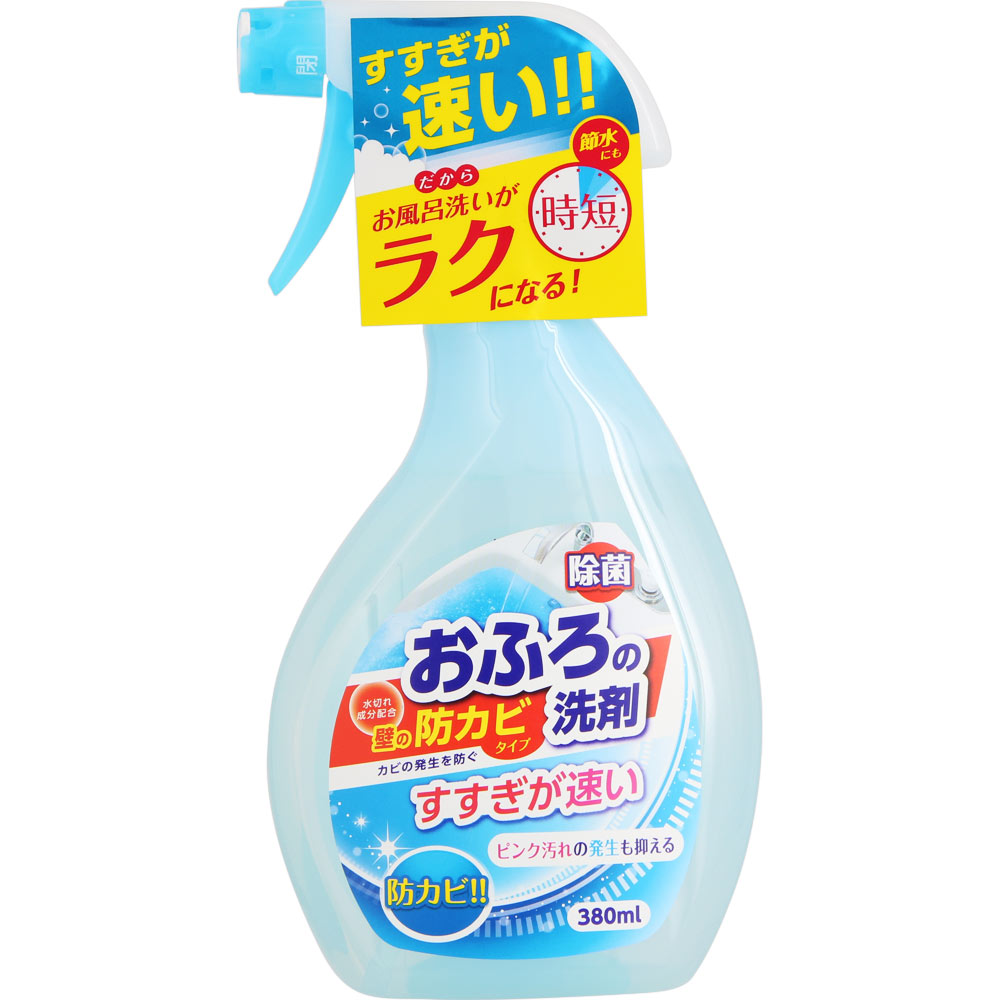 ＮＩＤ おふろの洗剤防カビタイプ本体 380mL