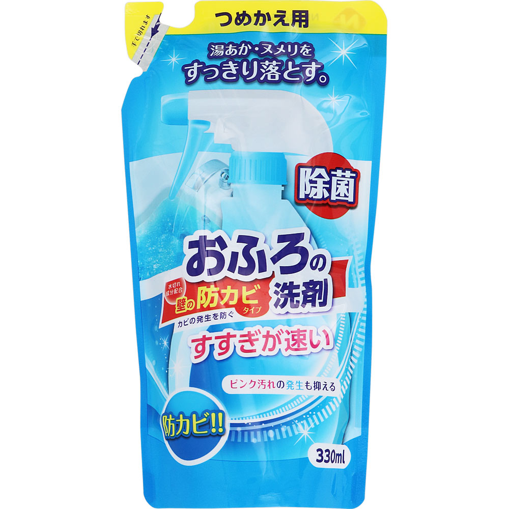 ＮＩＤ おふろの洗剤防カビタイプ詰替 330mL
