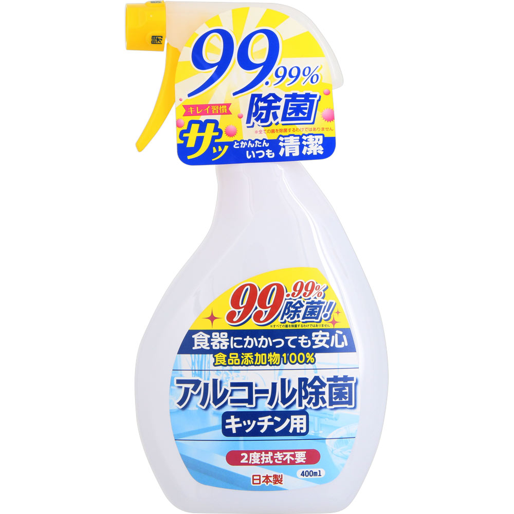 ＮＩＤ アルコール除菌スプレー本体 400mL