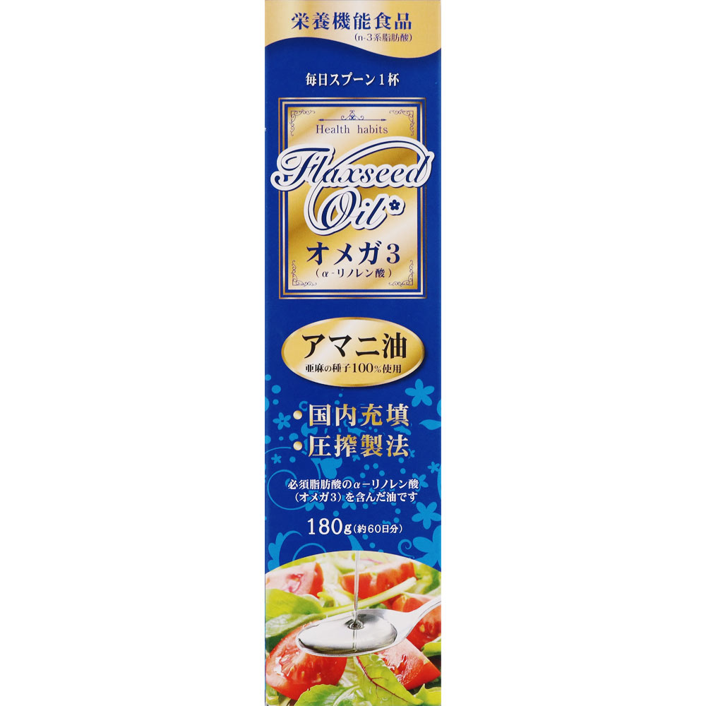 ＮＩＤ アマニ油 180g