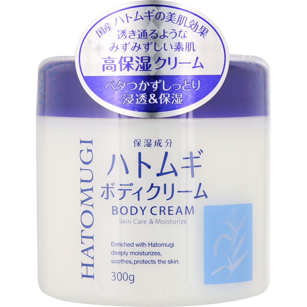 ハトムギボディクリーム 300g