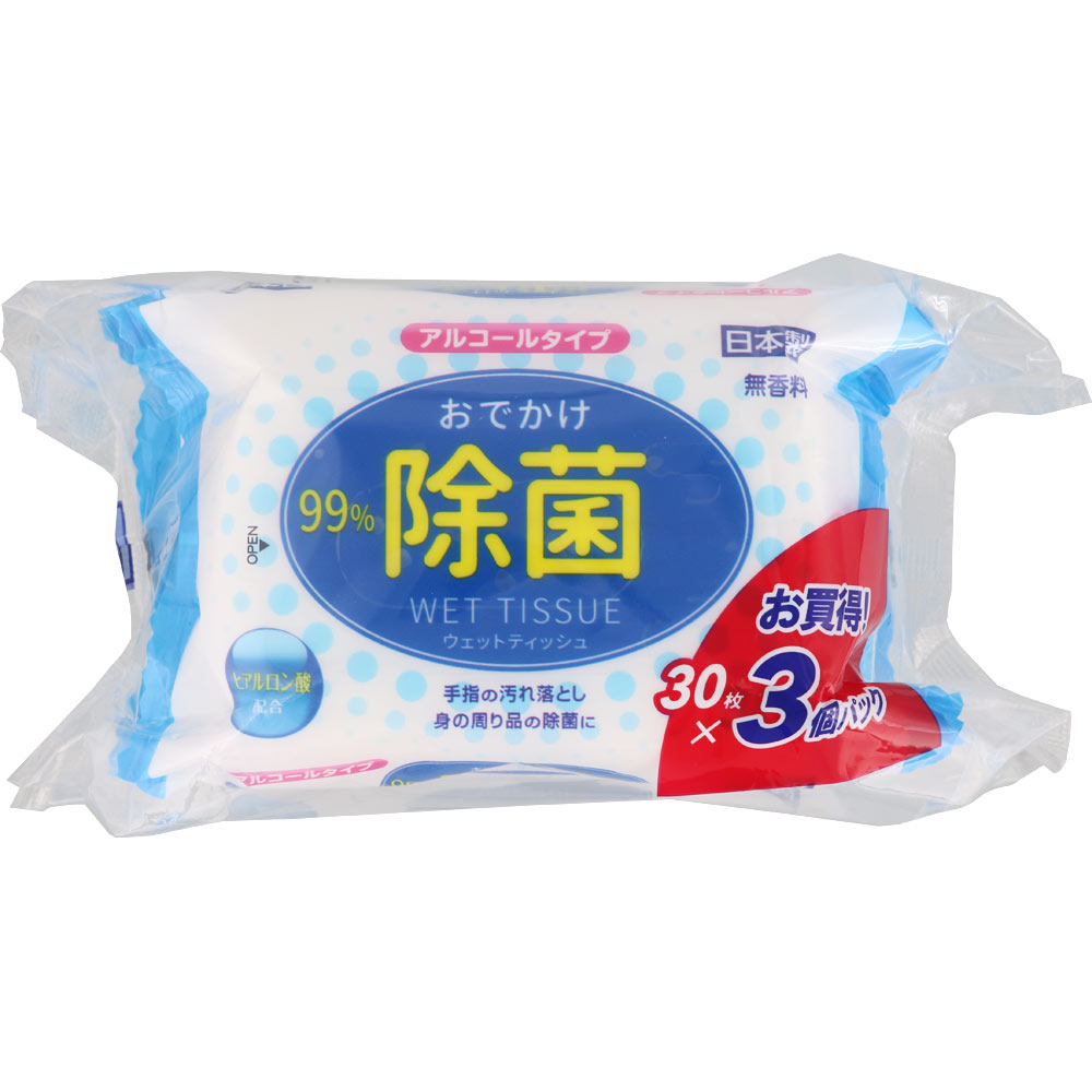 ＮＩＤ ９９％除菌おでかけウエットティッシュ 30枚×3個