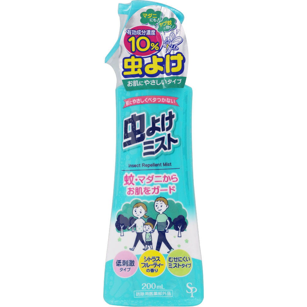 虫よけミスト「ＳＰ」１０ 200mL
