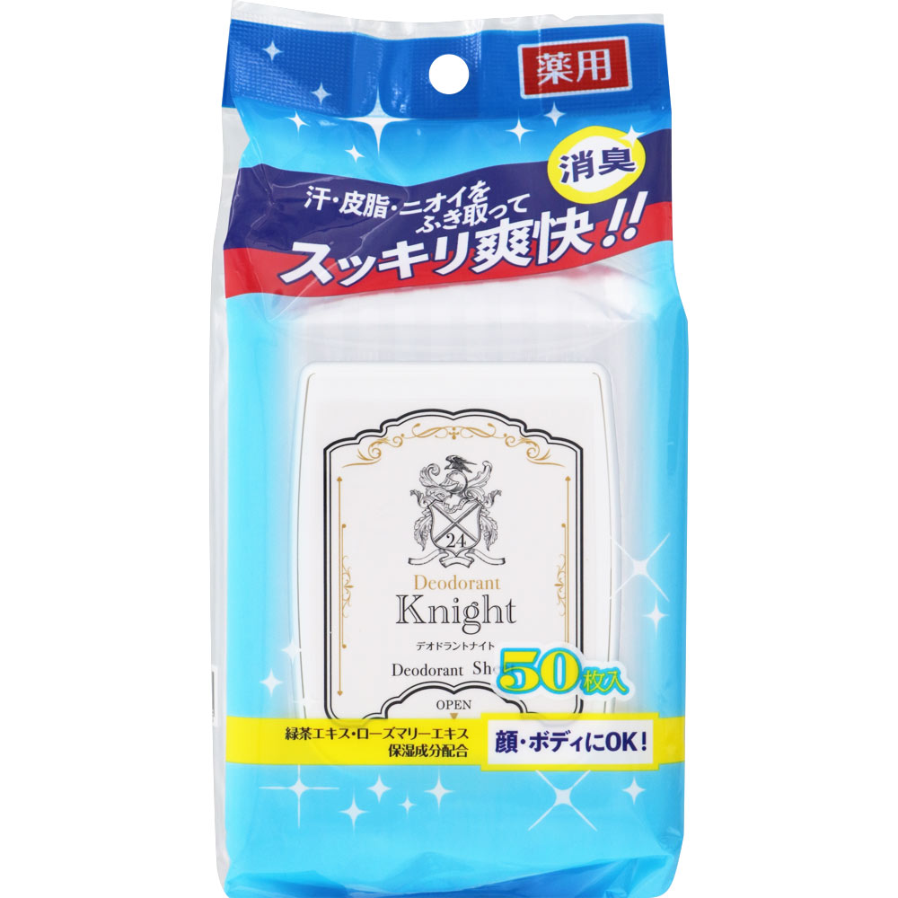 薬用デオドラントナイト＜消臭シート＞徳用新 50枚（215mL）
