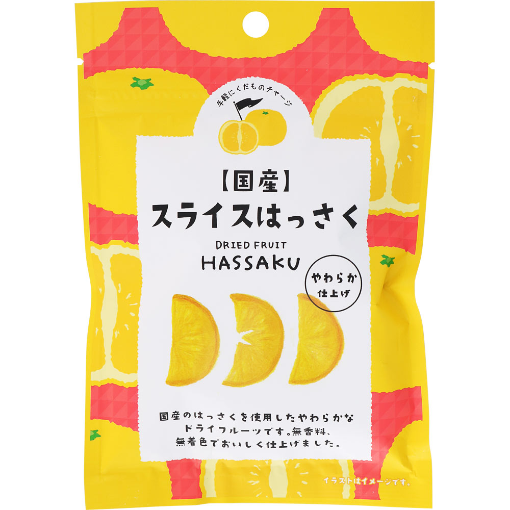 ＮＩＤ 国産スライスはっさく 26g