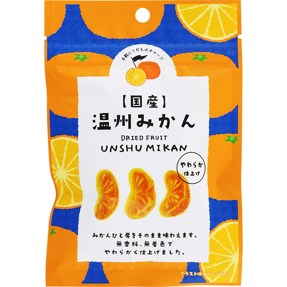 ＮＩＤ 国産温州みかん 22g