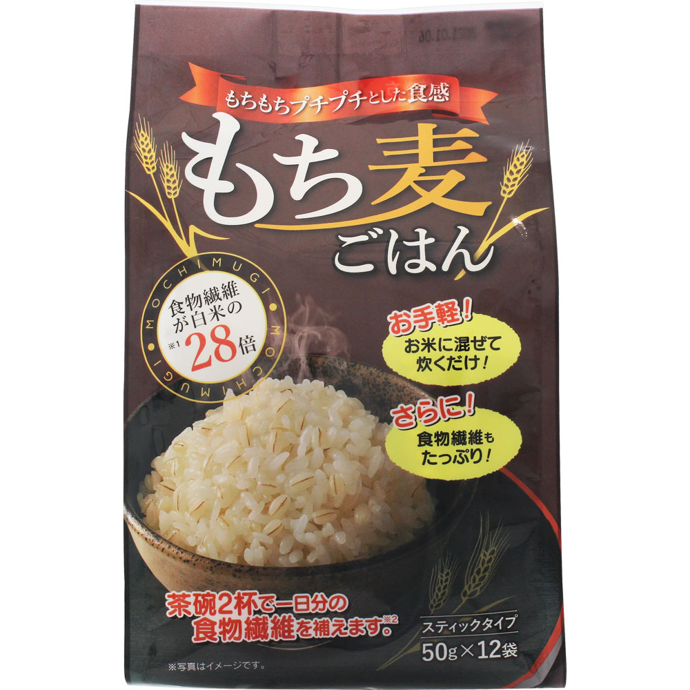 ＮＩＤ もち麦ごはん 600g（50g×12袋）