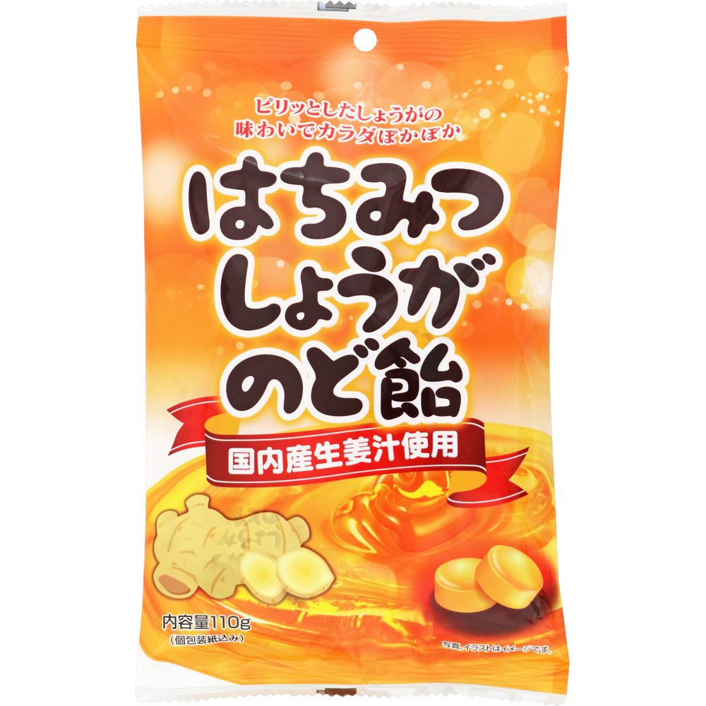 【買取制】ＮＩＤ はちみつしょうがのど飴 110g