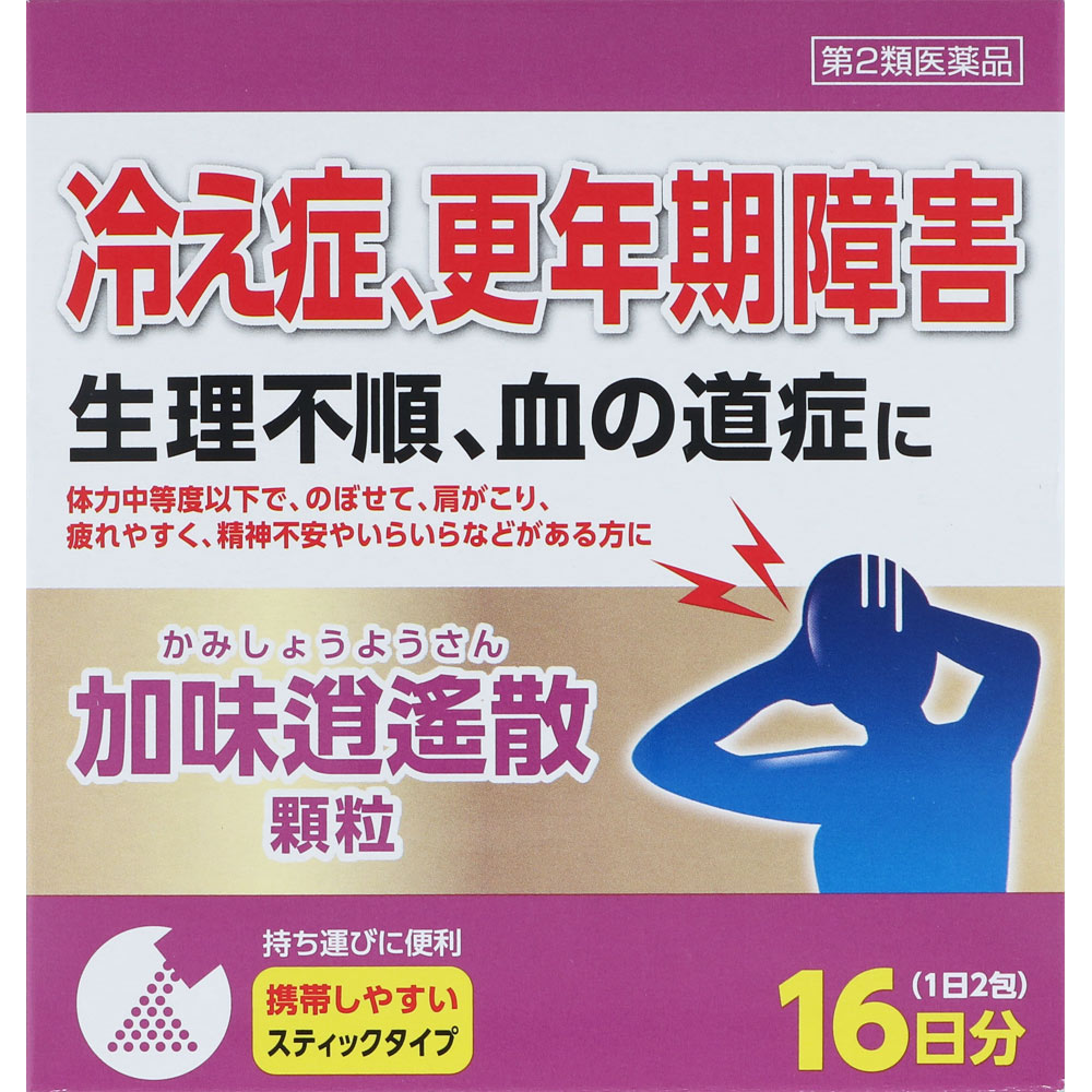 ツムラ漢方加味逍遙散エキス顆粒 1.875g×32包（16日分）