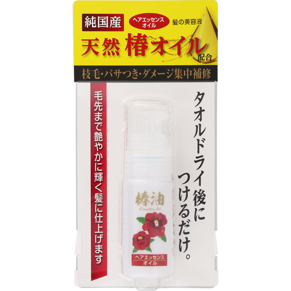 椿油ヘアエッセンスオイル 30mL