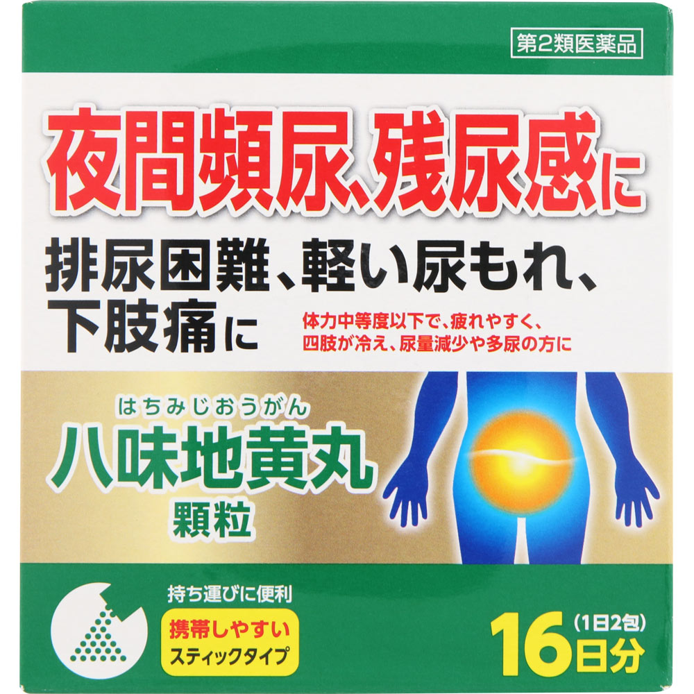ツムラ漢方八味地黄丸料エキス顆粒Ａ 1.875g×32包（16日分）