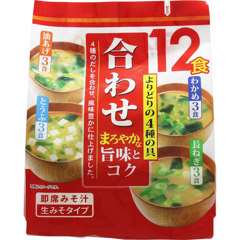 ＮＩＤ ひかり 合わせみそ汁 アソート 193.8g（12食）