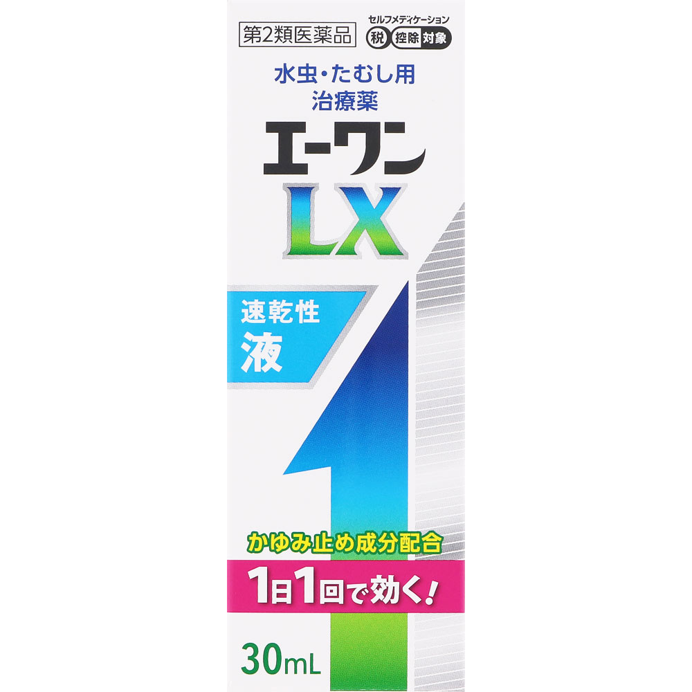 エーワンＬＸ 液 30mL