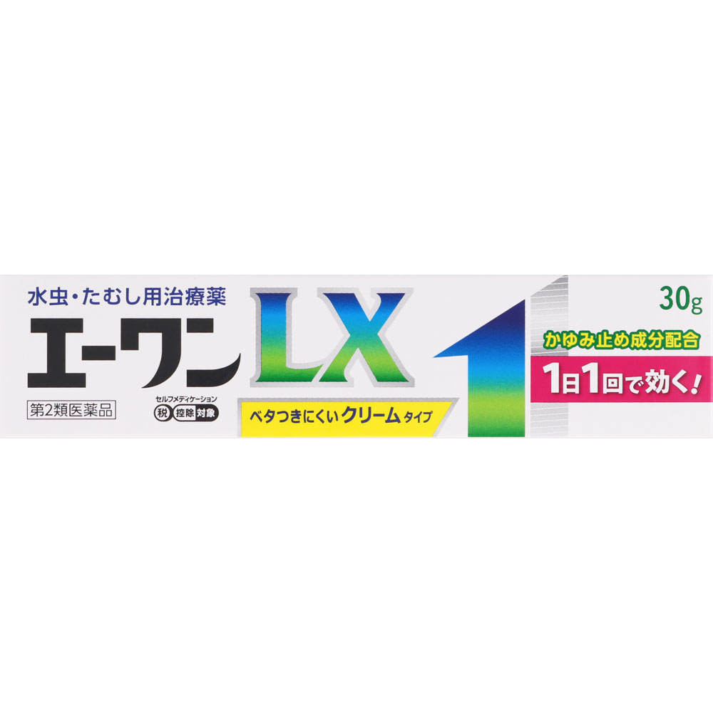 エーワンＬＸ クリーム 30g