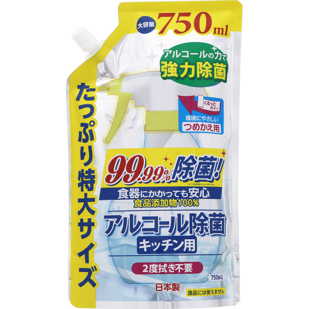 ＮＩＤ アルコール除菌スプレー 詰替 750mL