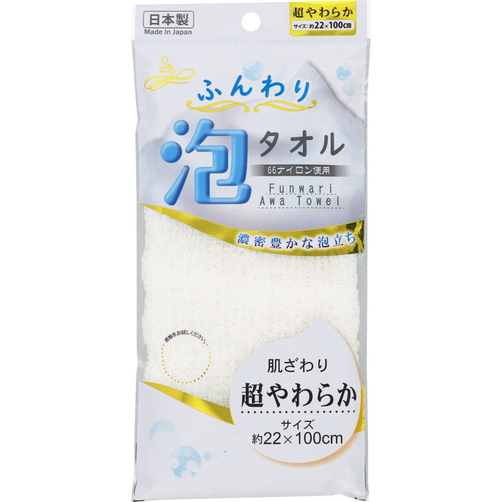 ＮＩＤ ふんわり泡タオル 超やわらかめ 1枚