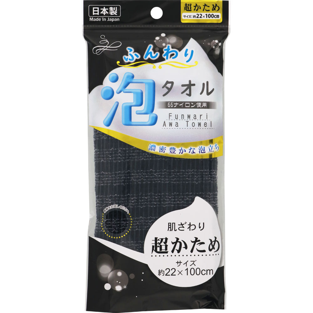 ＮＩＤ ふんわり泡タオル 超かため 1枚