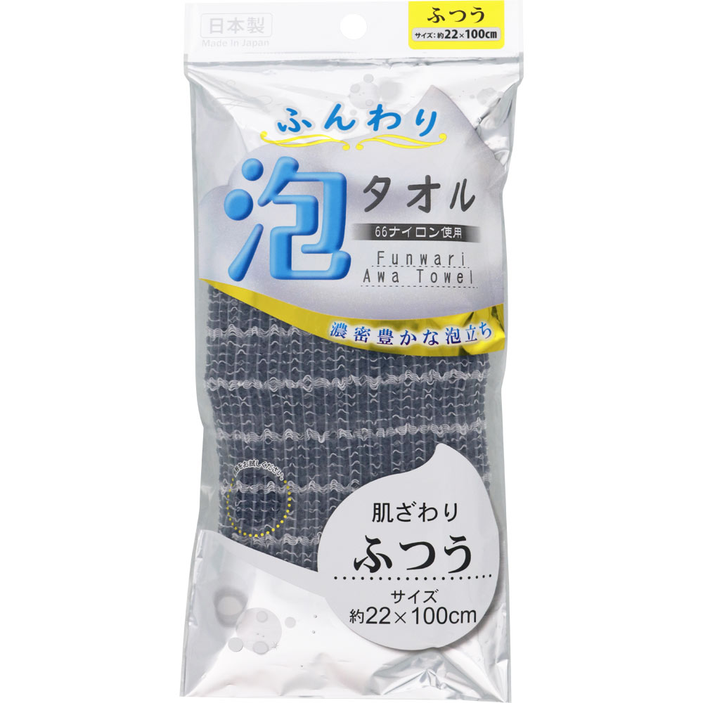 ＮＩＤ ふんわり泡タオルふつう 1枚