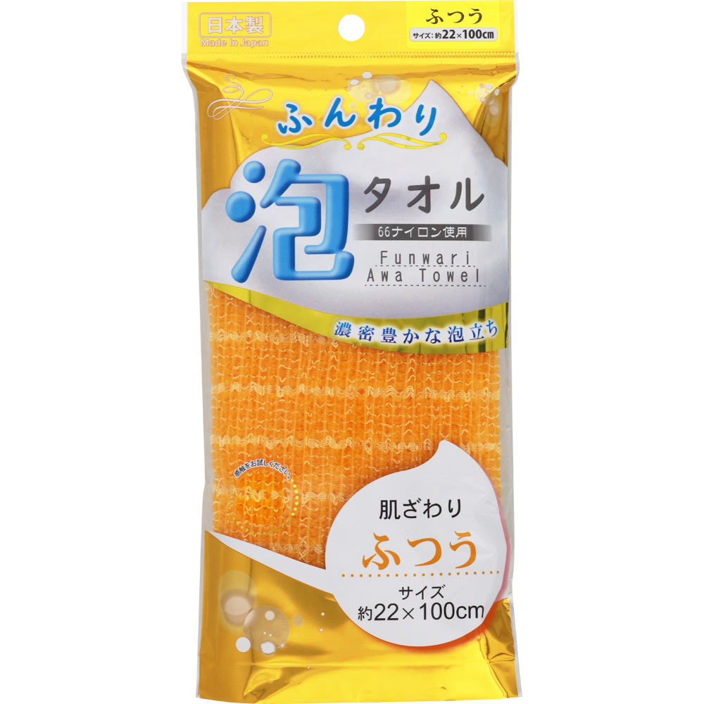 ＮＩＤ ふんわり泡タオルふつう 1枚