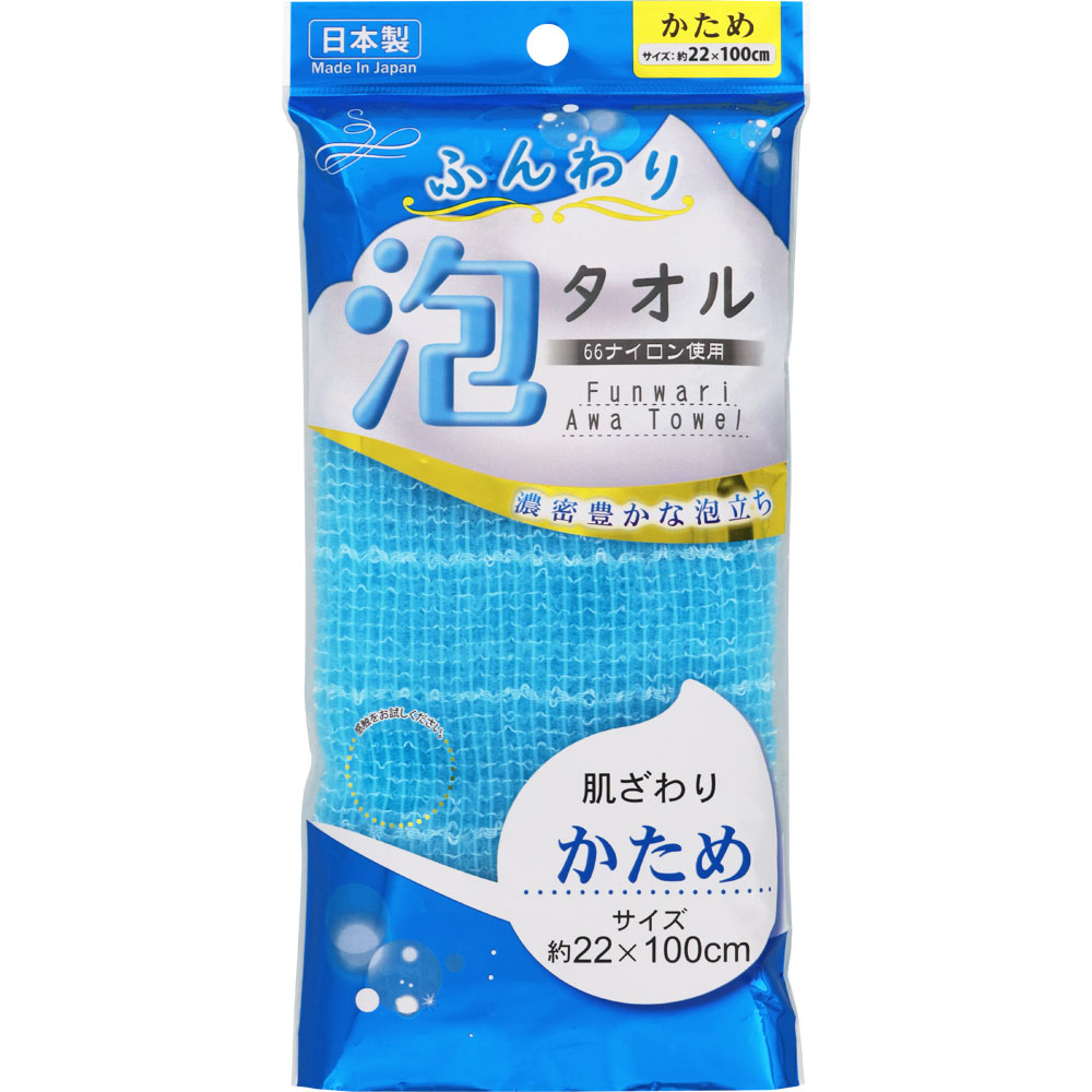 ＮＩＤ ふんわり泡タオルかため 1枚