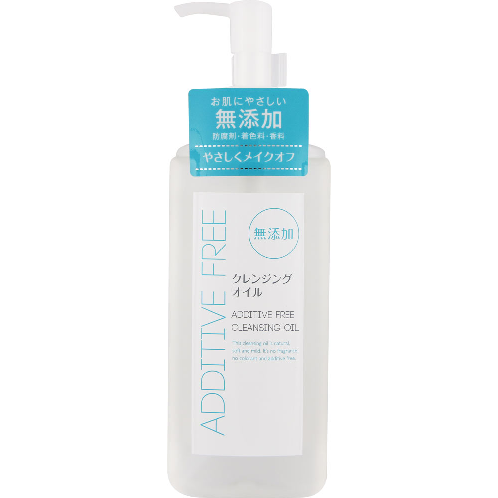 無添加クレンジングオイル 200mL