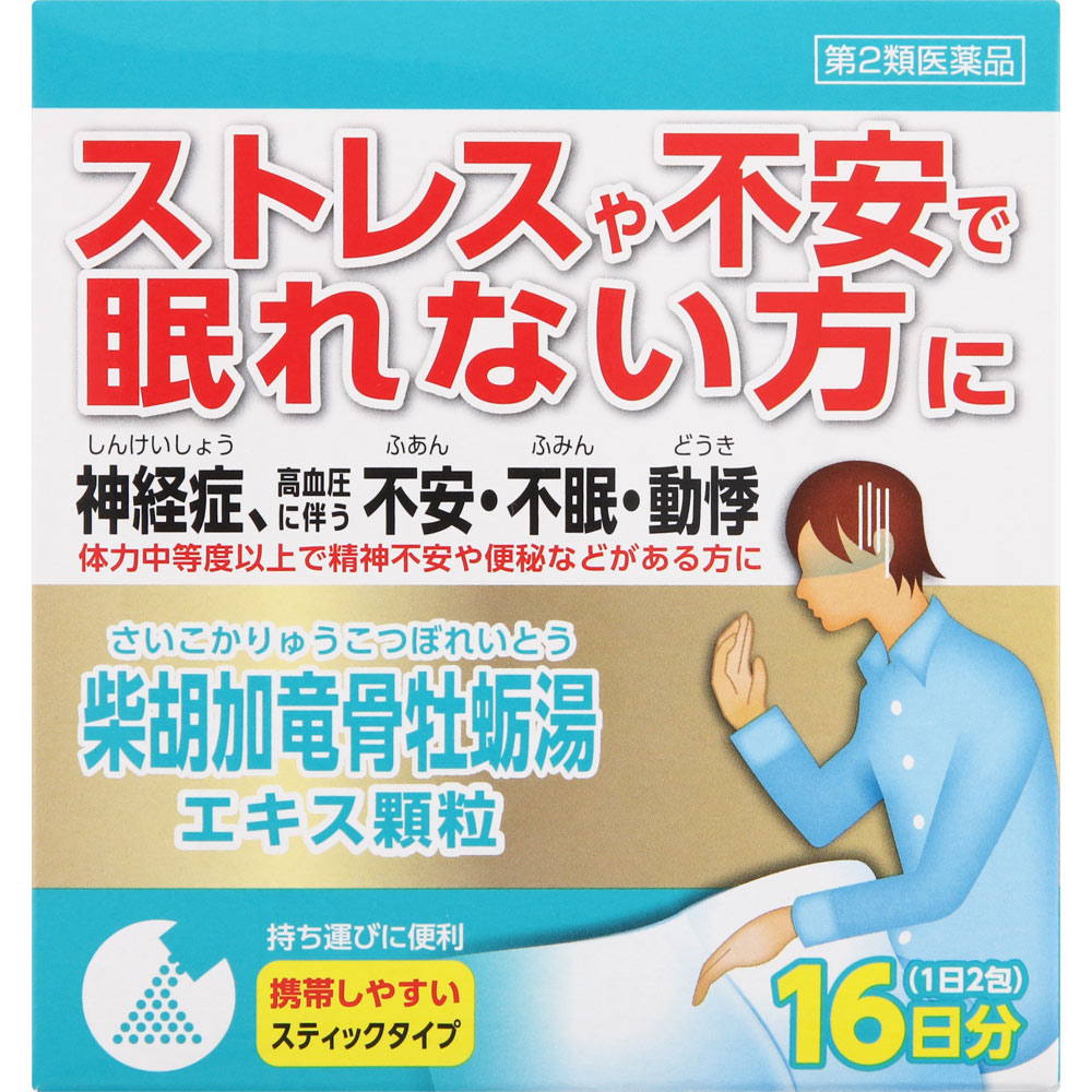 ツムラ漢方柴胡加竜骨牡蛎湯エキス顆粒 1.875g×32包（16日分）