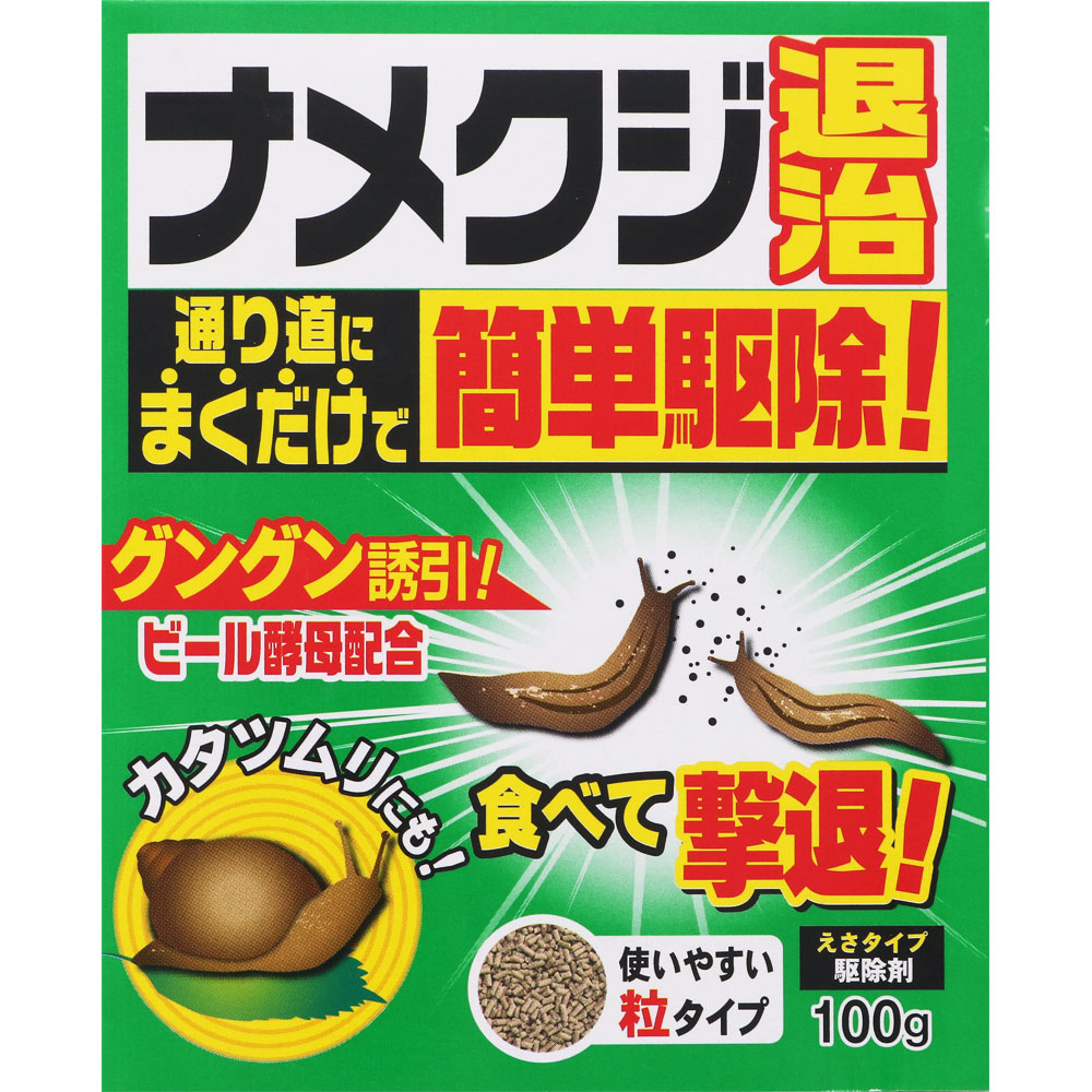 ＮＩＤ ナメクジ退治 100g