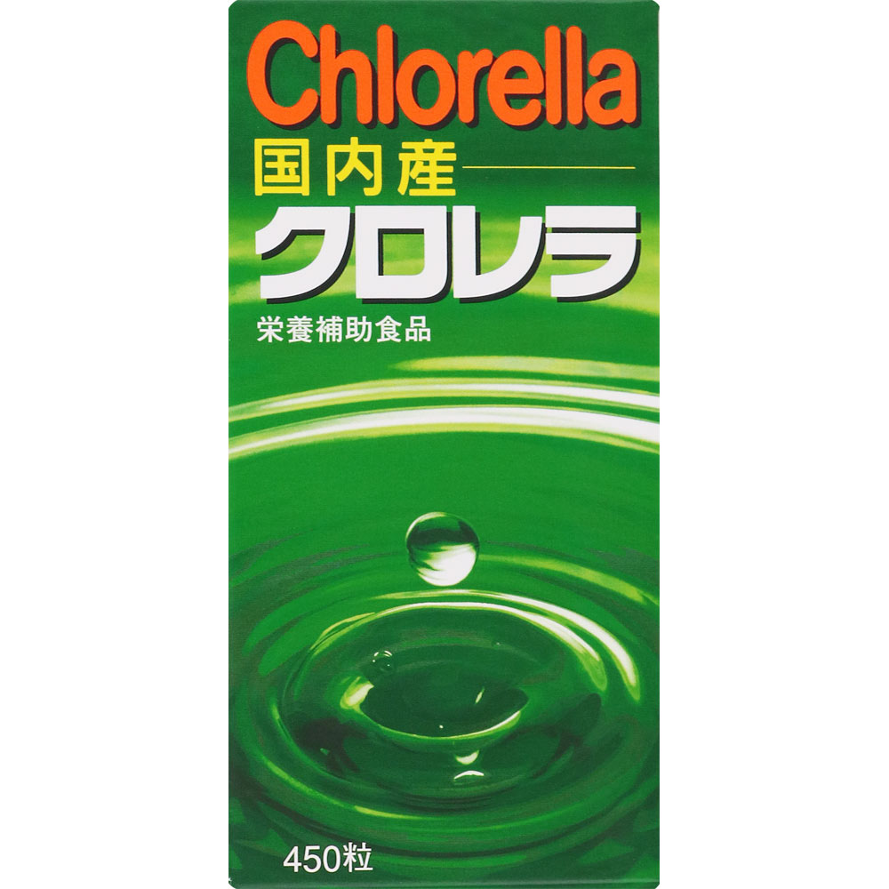 国内産クロレラ 90g（200mg×450粒）