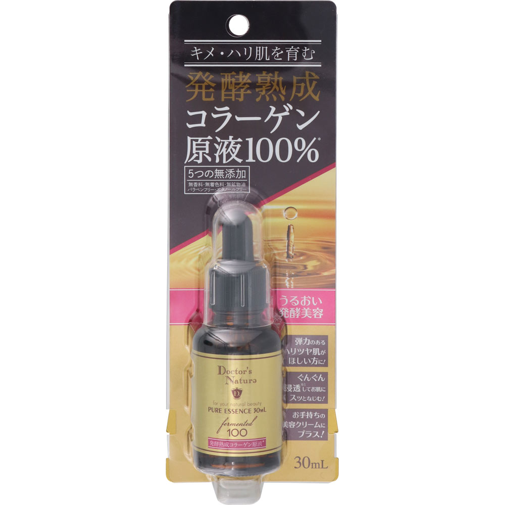 ドクターナチュラ ピュア発酵熟成コラーゲン原液１００％ 30mL