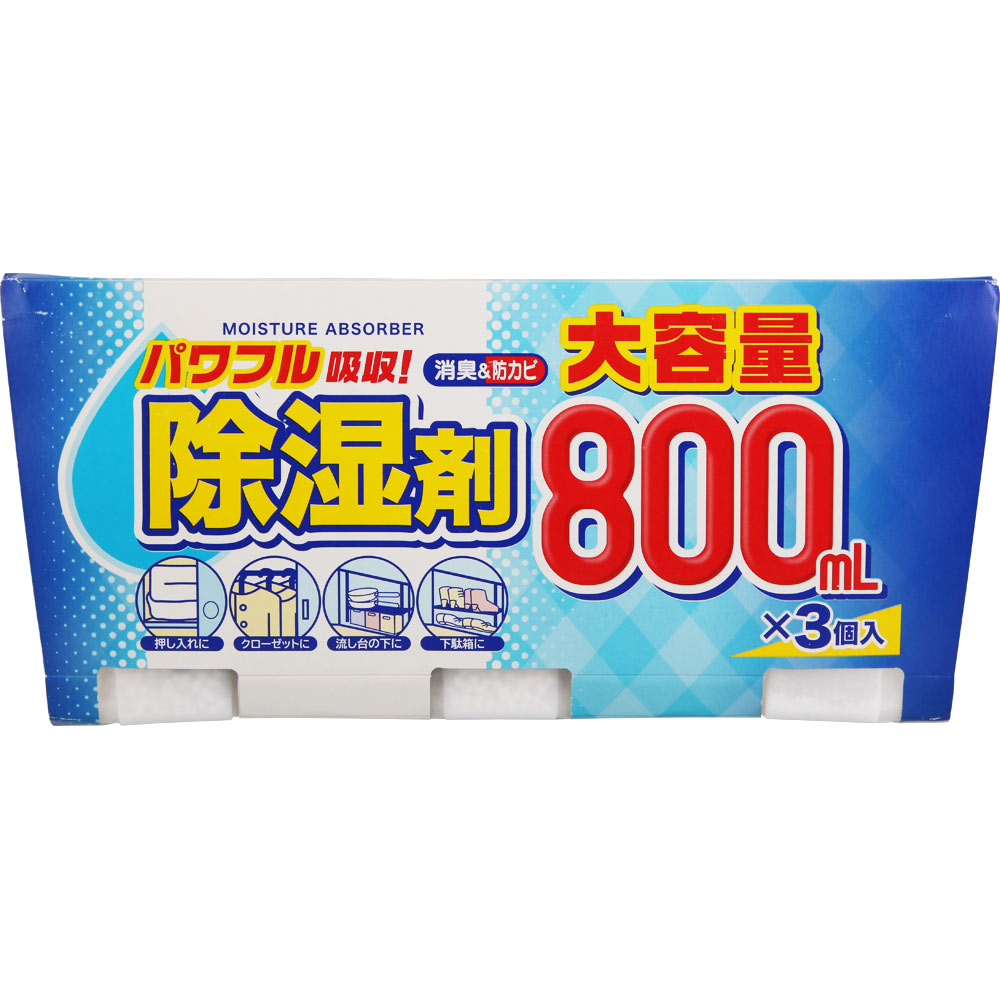 ＮＩＤ 除湿剤 大容量８００ｍＬ 400g×3個