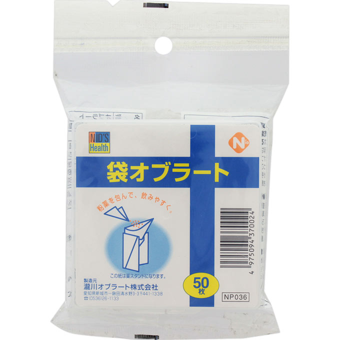 ＮＩＤ’Ｓ Ｈｅａｌｔｈ 袋オブラート（青十字シリーズ） 50枚
