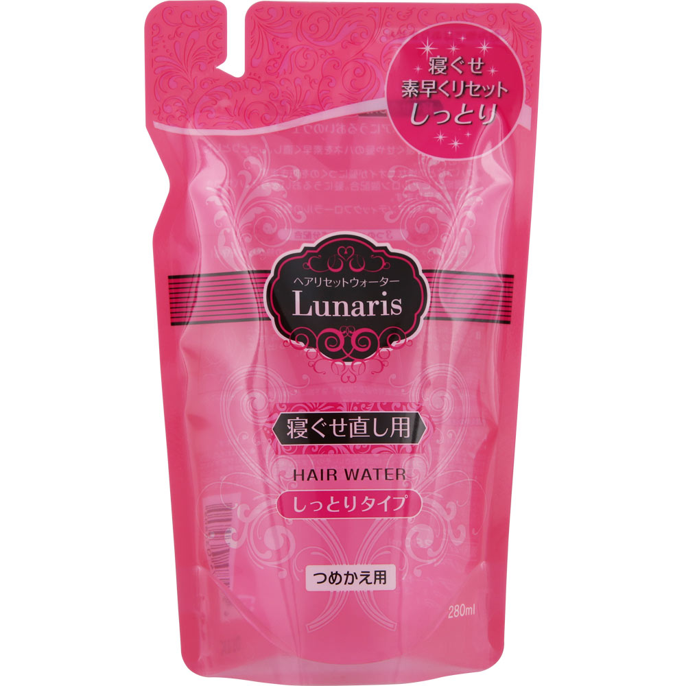 ルナリス ヘアウォーター しっとり 詰替 280mL