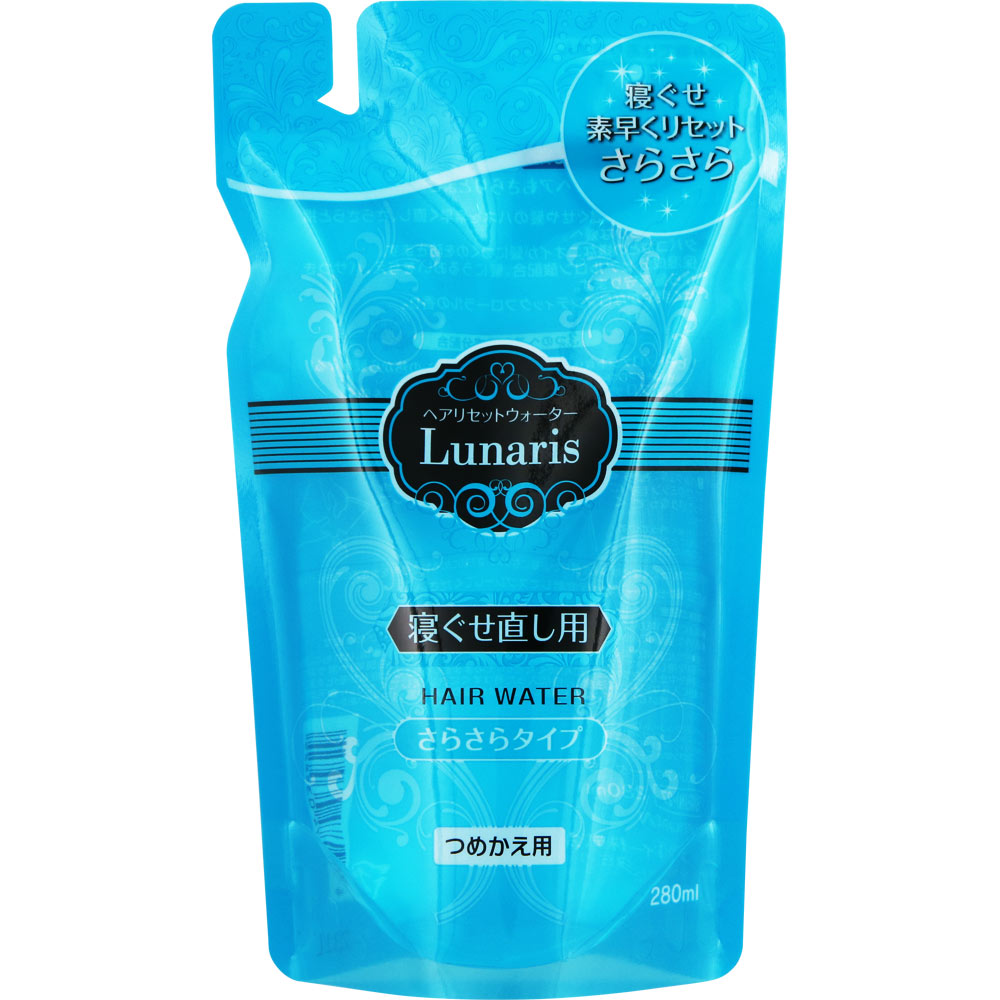 ルナリス ヘアウォーター さらさら 詰替 280mL