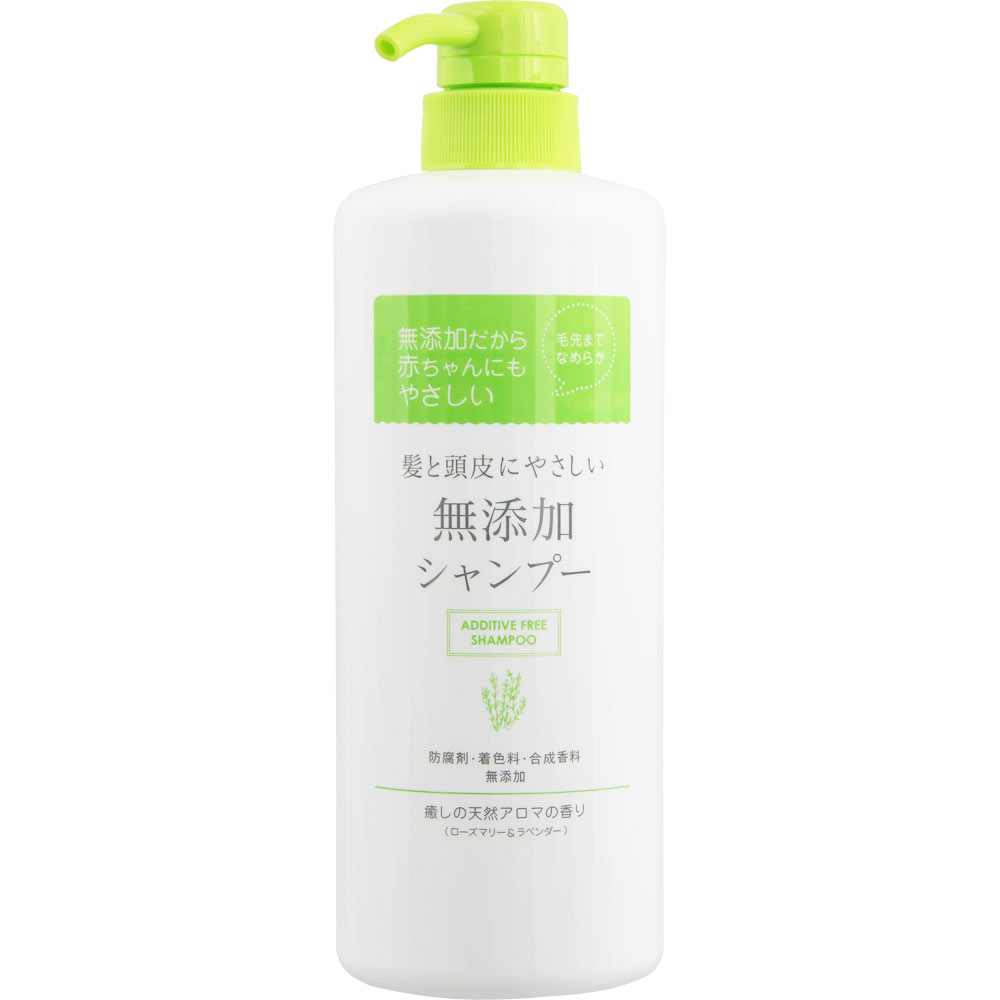 髪と頭皮にやさしい 無添加シャンプー 本体 550mL