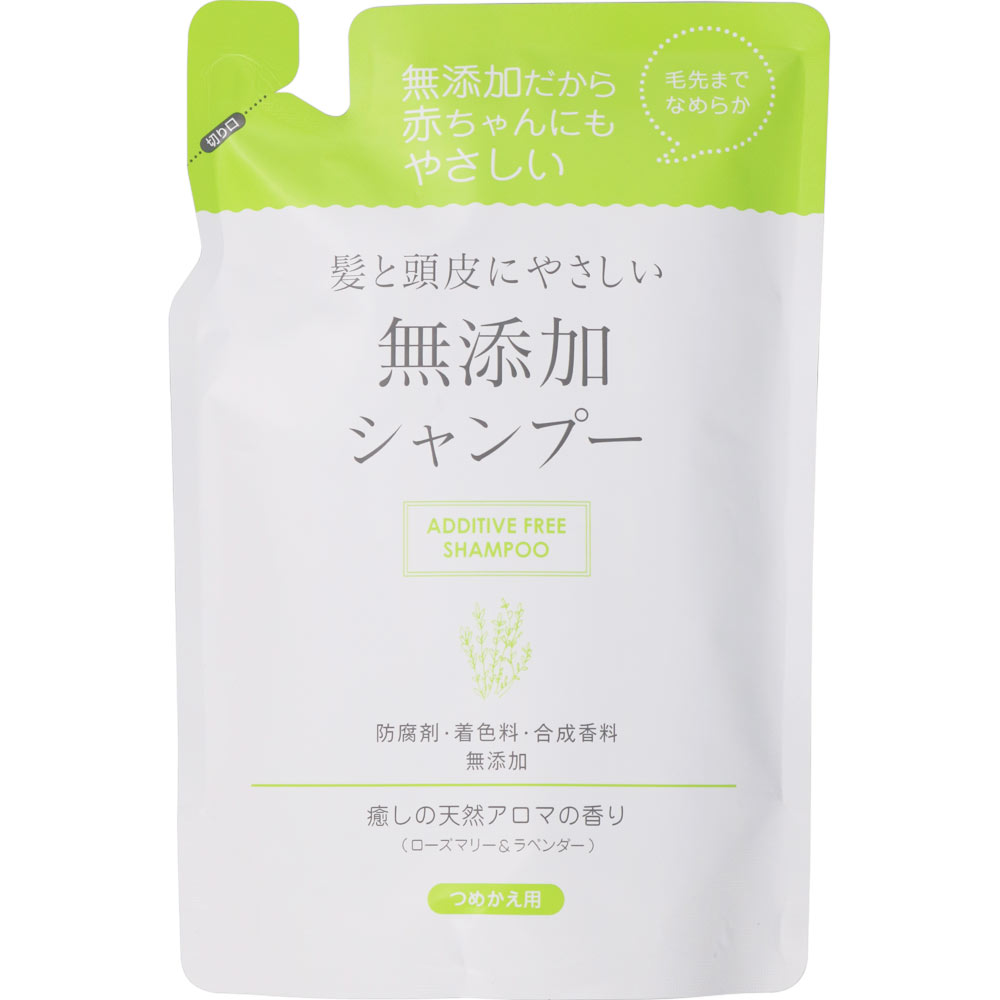 髪と頭皮にやさしい 無添加シャンプー 詰替 400mL