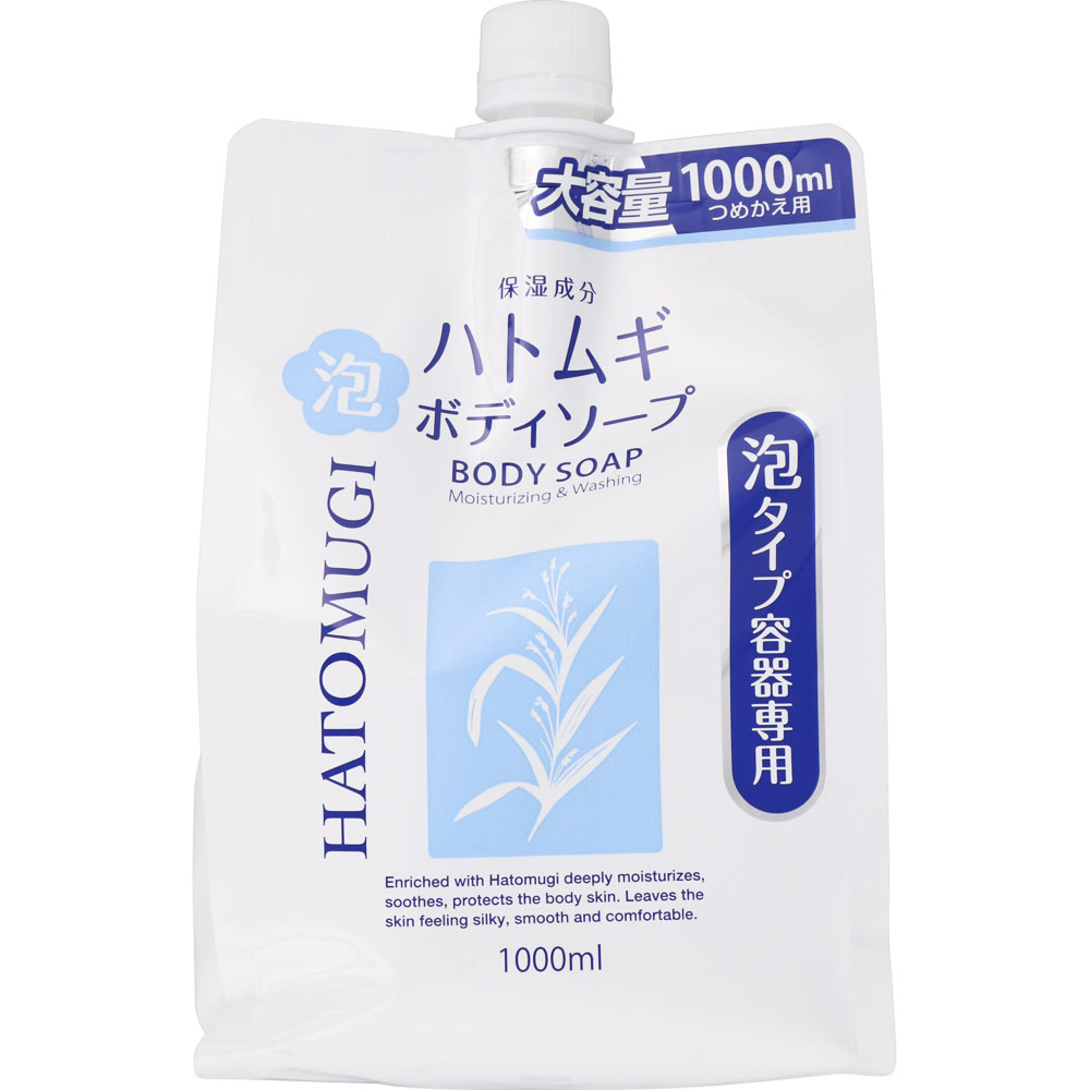 ハトムギ泡ボディソープ 詰替 1000mL