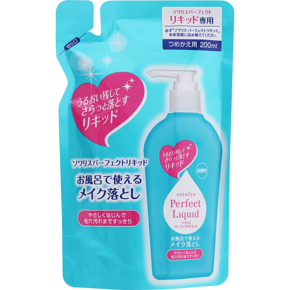 ソワリス パーフェクトリキッド 詰替 200mL