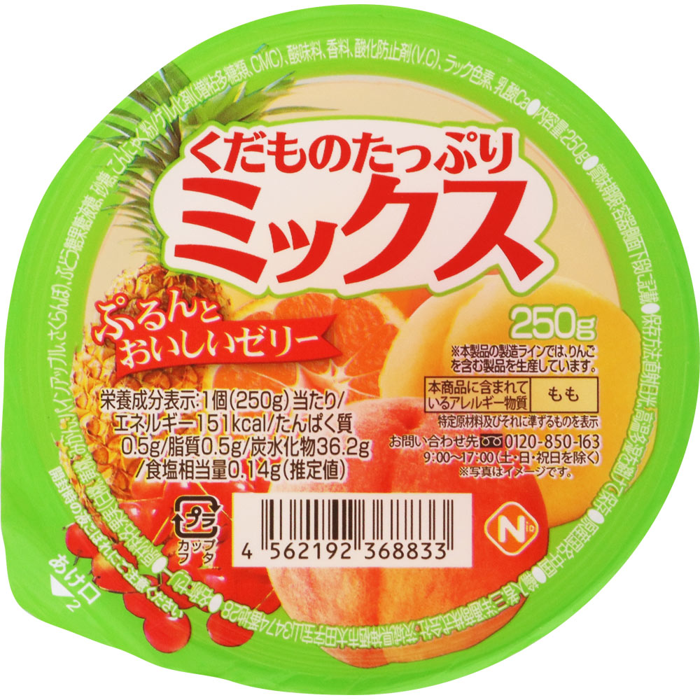 ＮＩＤ たっぷりゼリー ミックス 250g