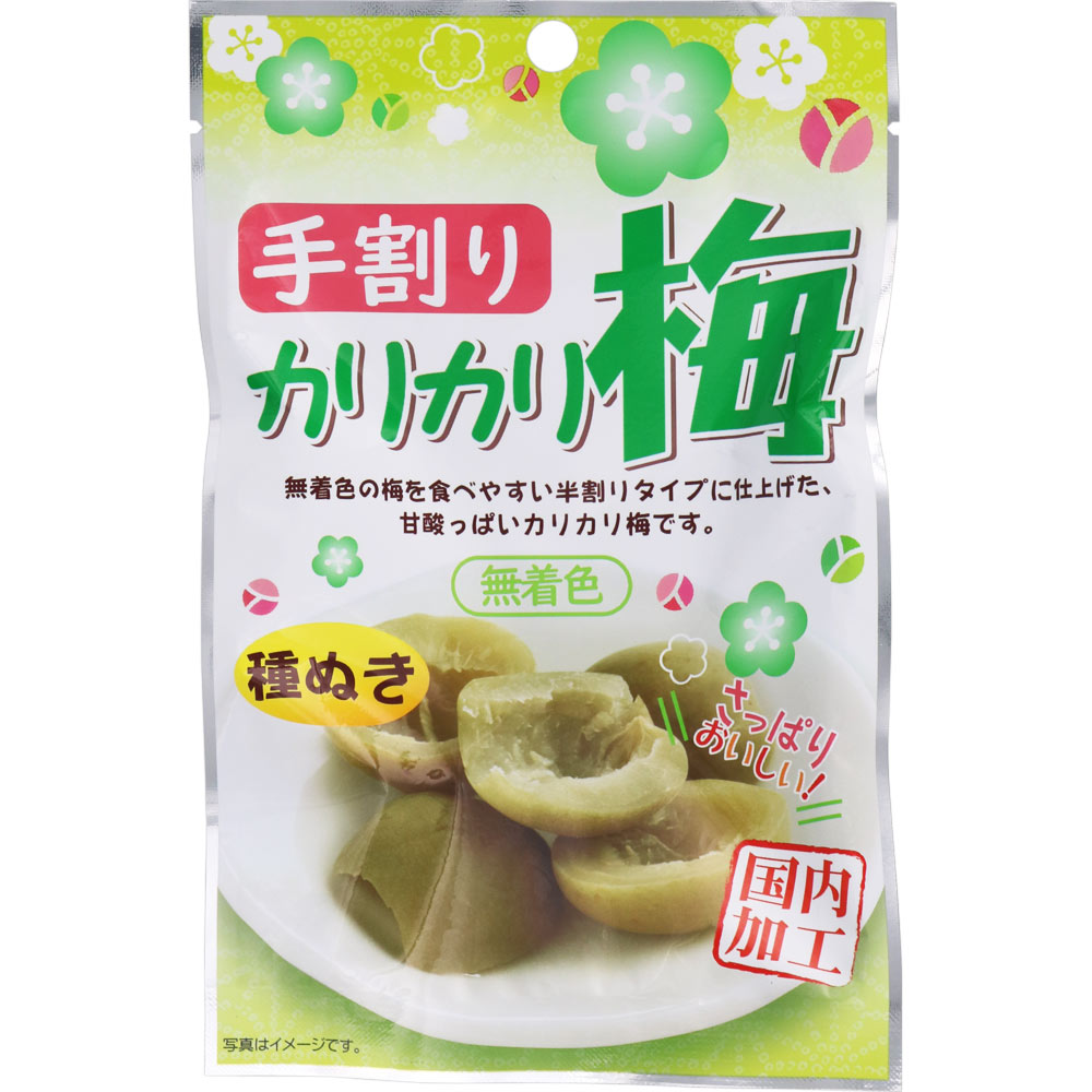 無着色手割りカリカリ梅 29g
