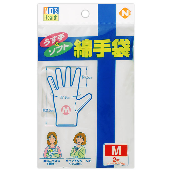 ＮＩＤ’Ｓ Ｈｅａｌｔｈ 綿手袋 Ｍ（青十字シリーズ） 1双