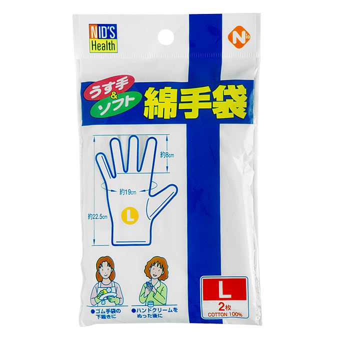 ＮＩＤ’Ｓ Ｈｅａｌｔｈ 綿手袋 Ｌ（青十字シリーズ） 1双