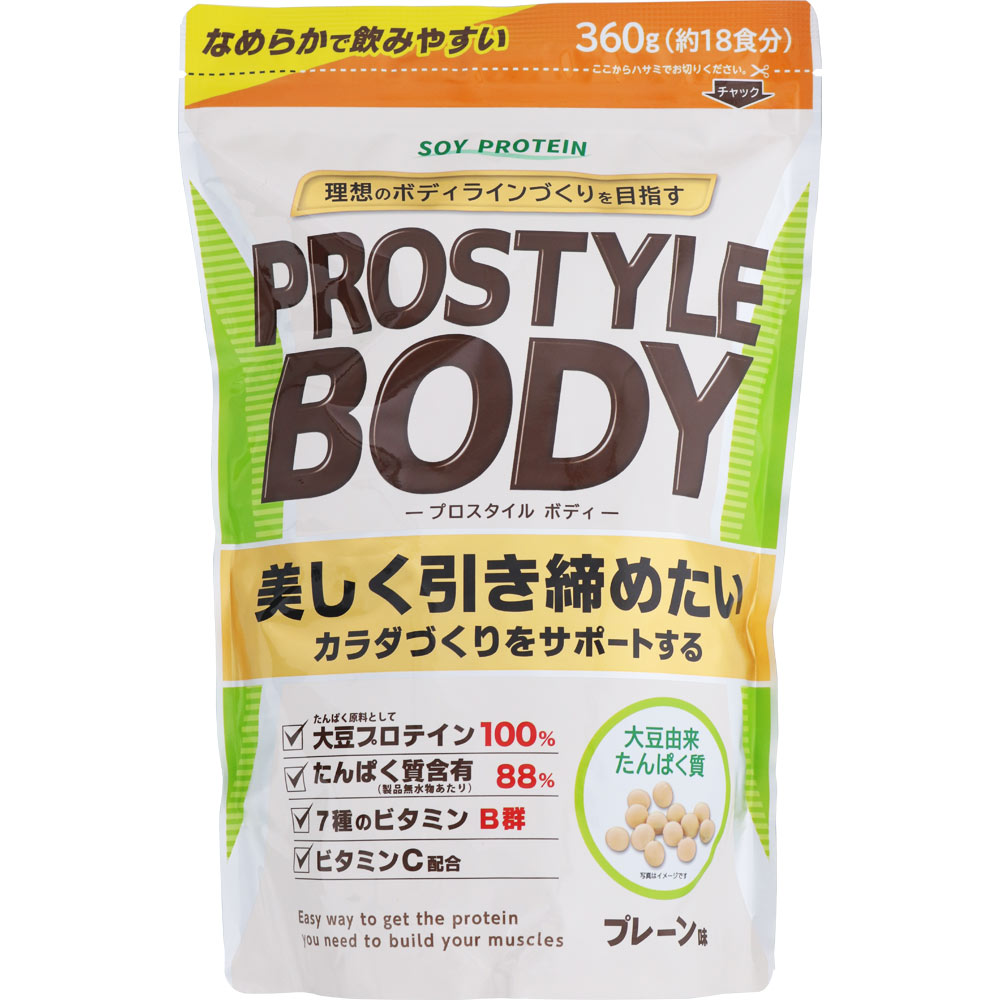 ＮＩＤ ＰＲＯＳＴＹＬＥＢＯＤＹ プレーン 360g