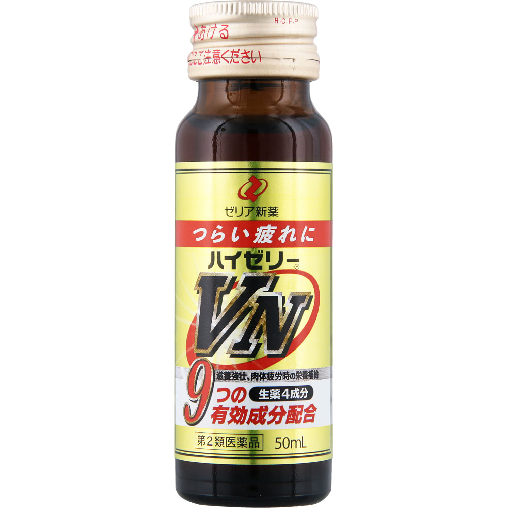 ハイゼリーＶＮ 50mL