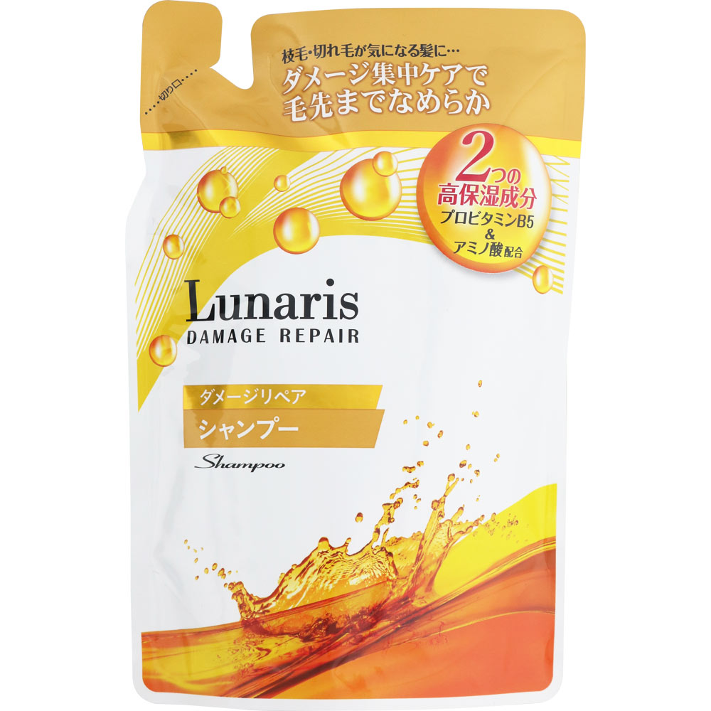 ルナリス ダメージリペア シャンプー 詰替 400mL