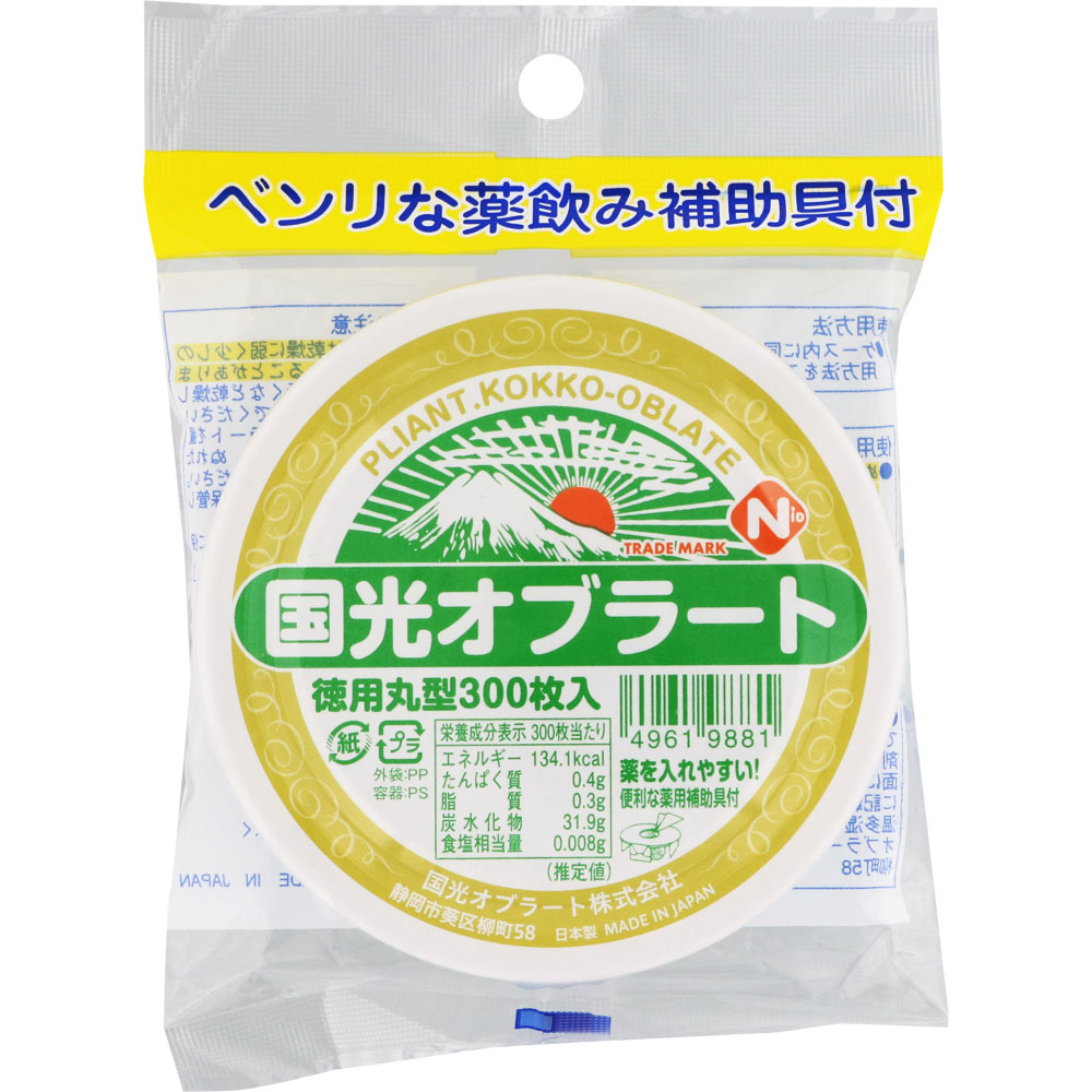 ＮＩＤ 國光オブラート 丸型 300枚