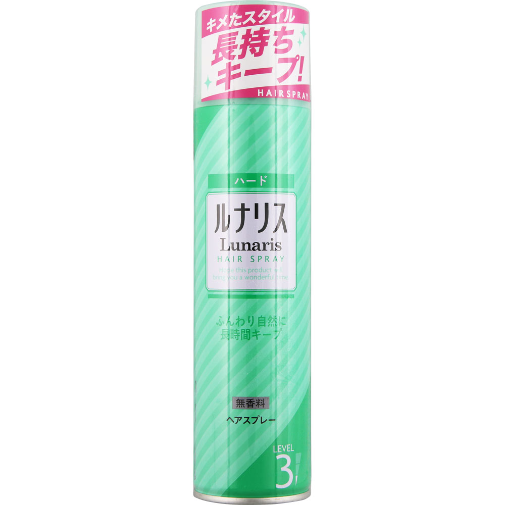 Ｌｕｎａｒｉｓ ヘアスプレー ハード 無香料 200g