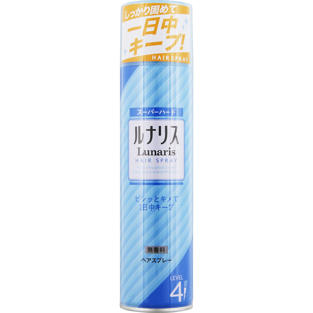 Ｌｕｎａｒｉｓ ヘアスプレー スーパーハード 無香料 200g